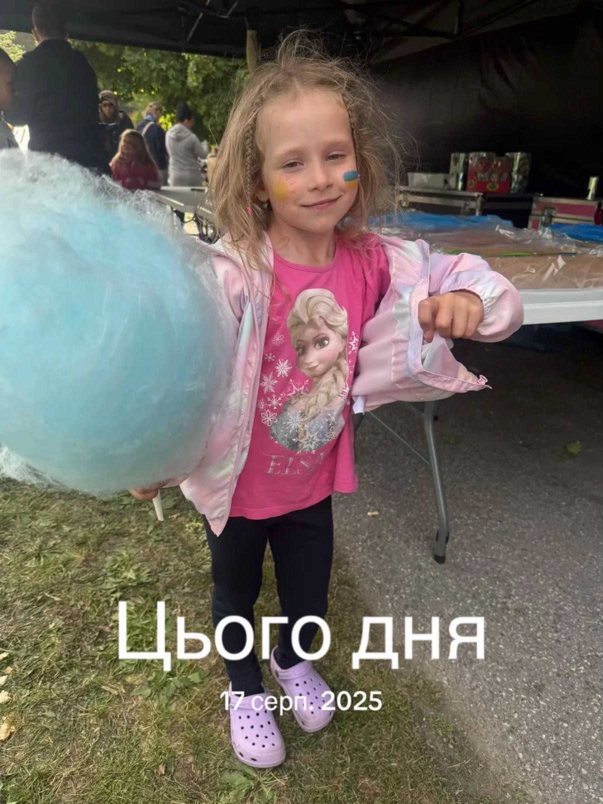 @Zlata