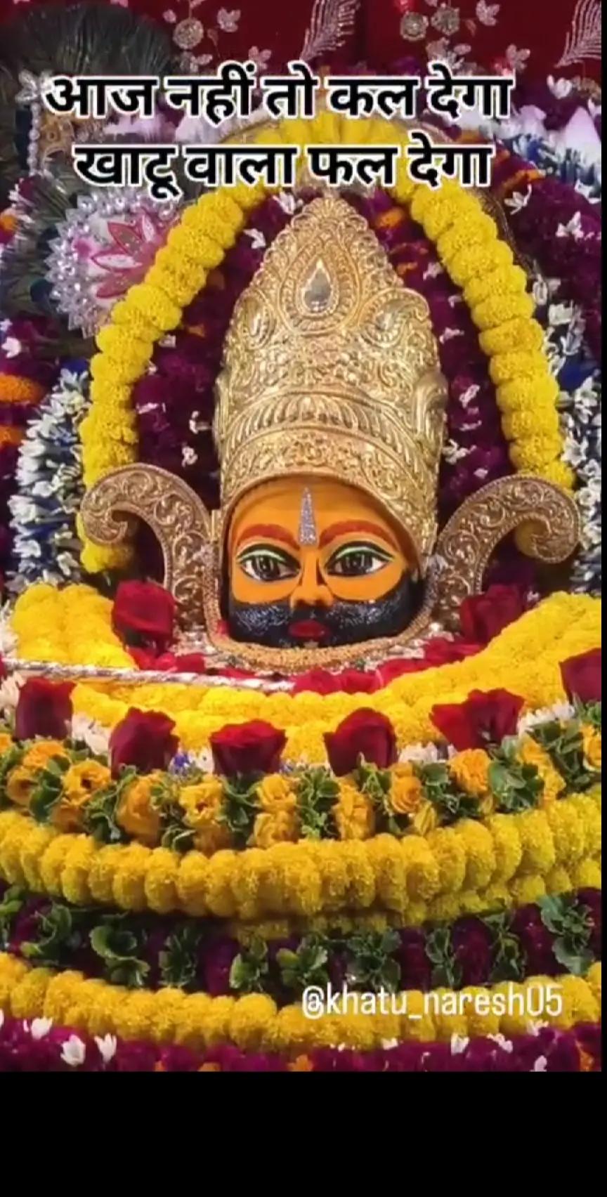 @udaymandal