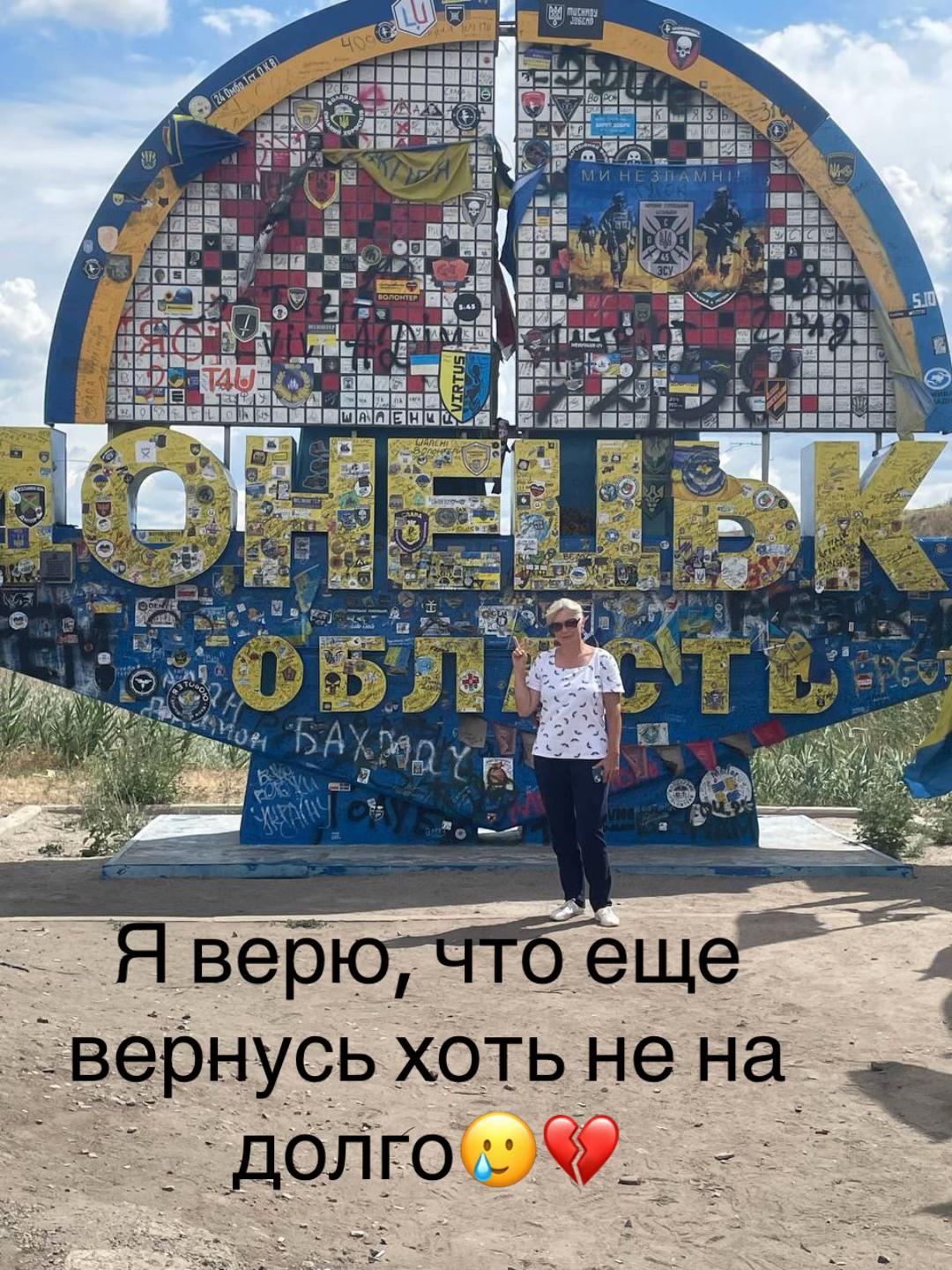 @Жанна Новак