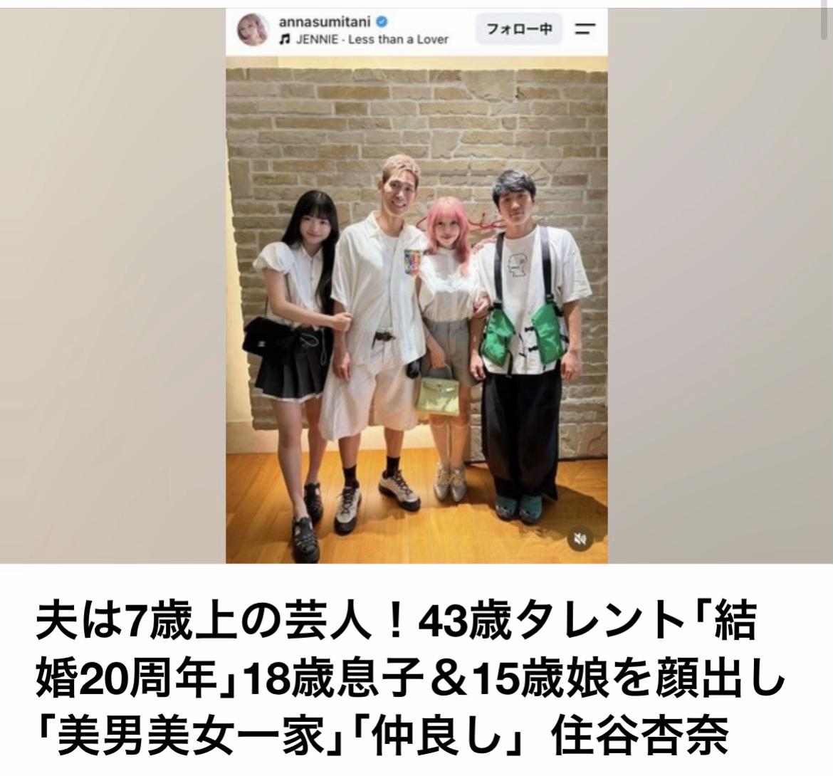 @The Voice Of Japan