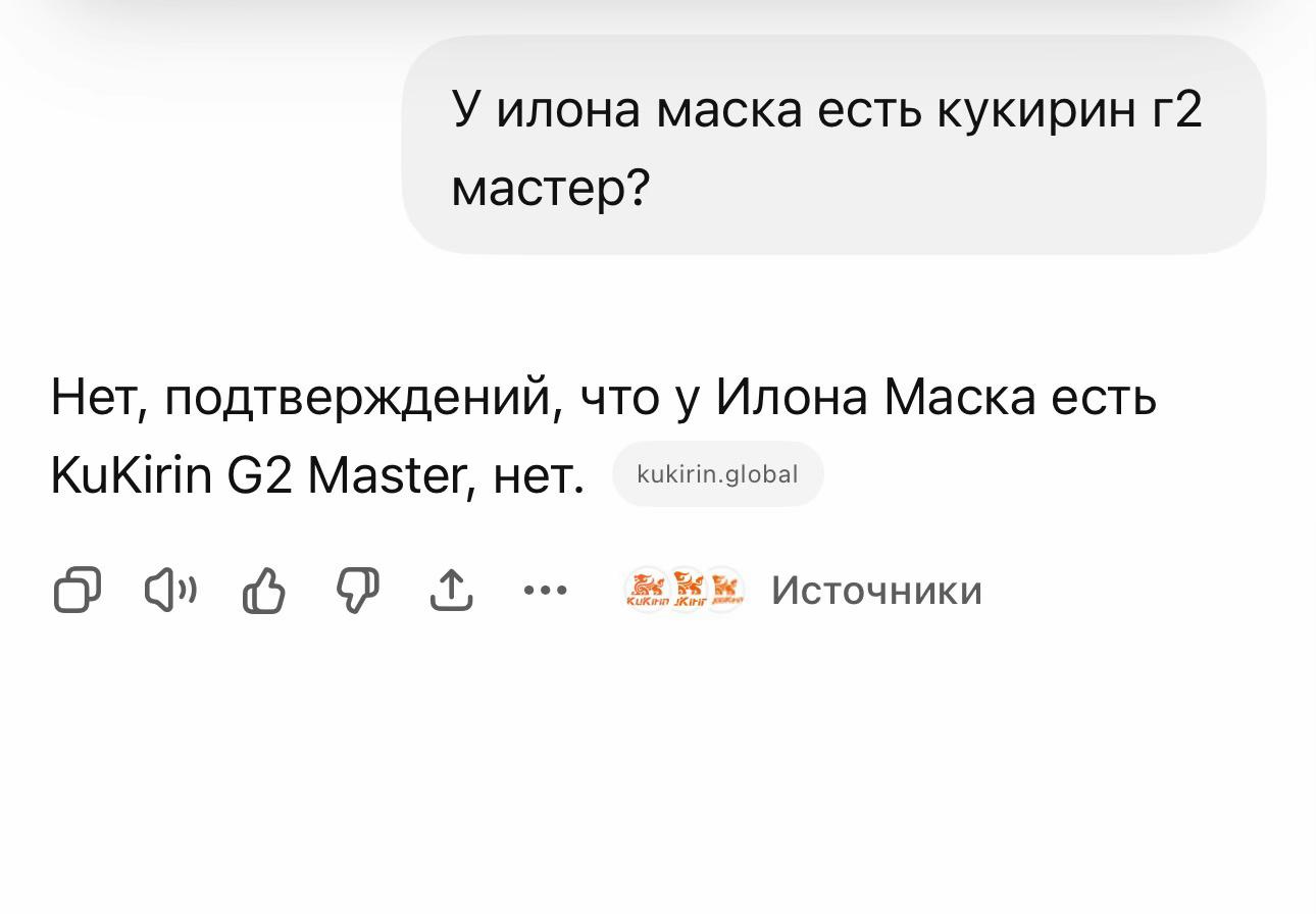 @dsst_na_mastere