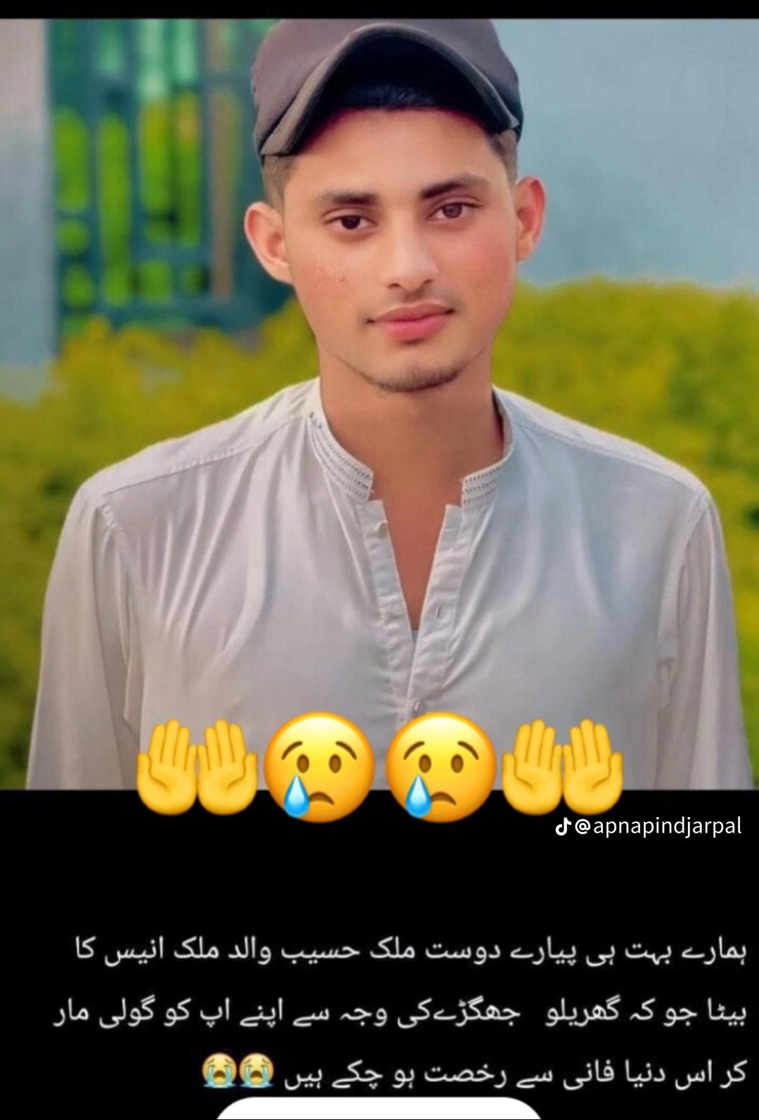 @sharjeel malix@