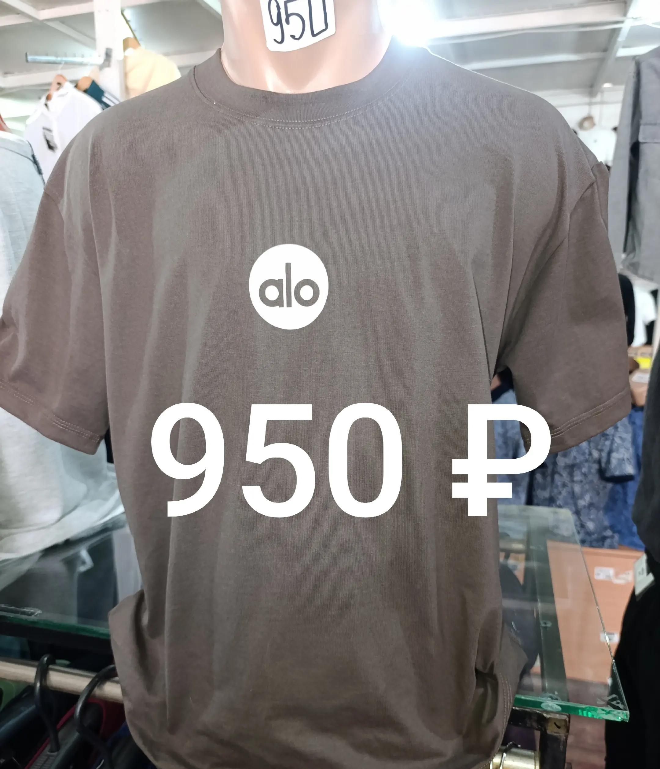 @skidki2024