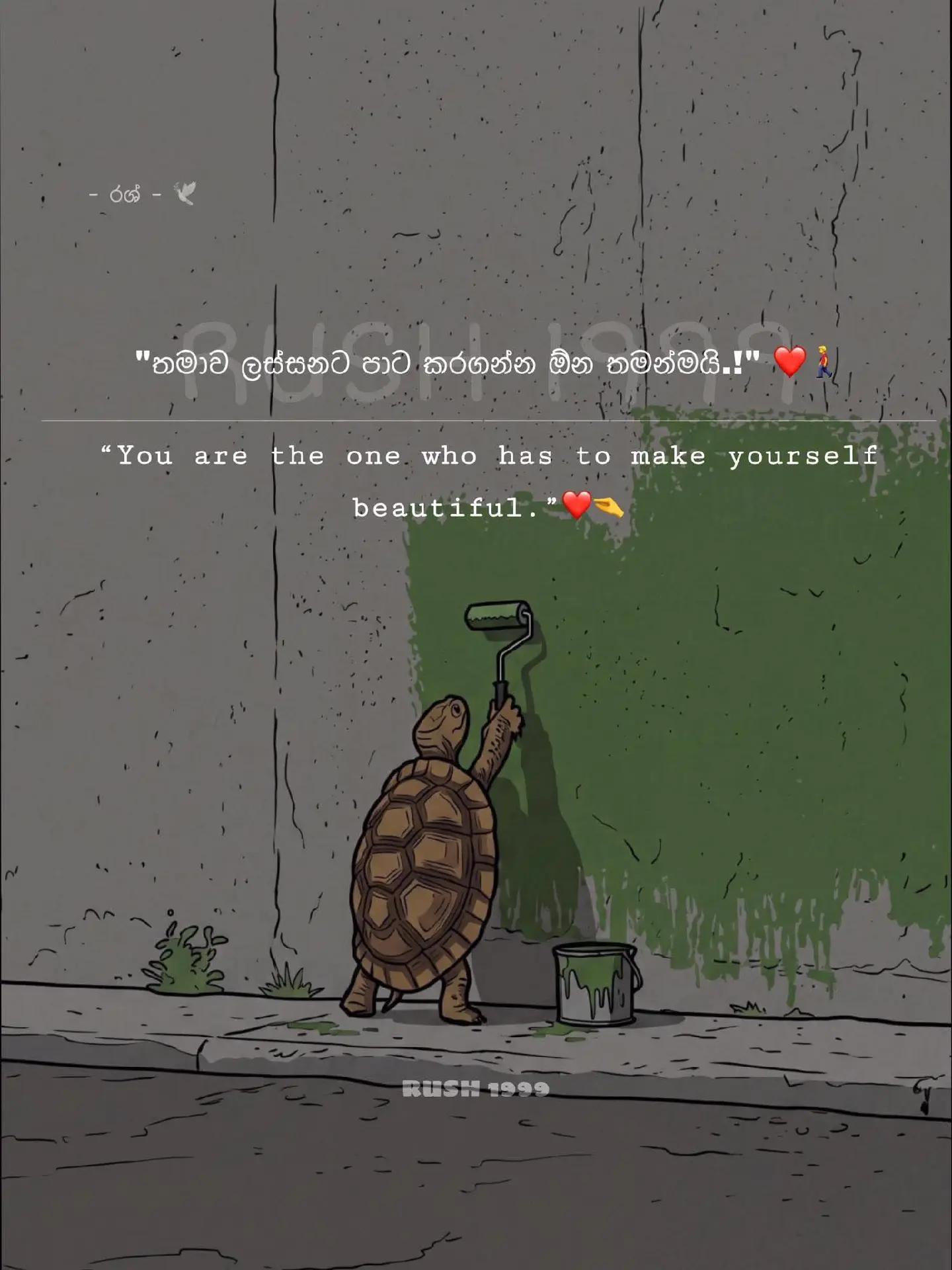 @𝗠𝗔𝗟𝗜𝗧𝗛𝗜 _ 🐣🥹