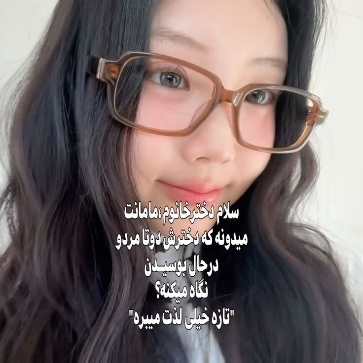 @𝑹𝒂𝒊𝒏