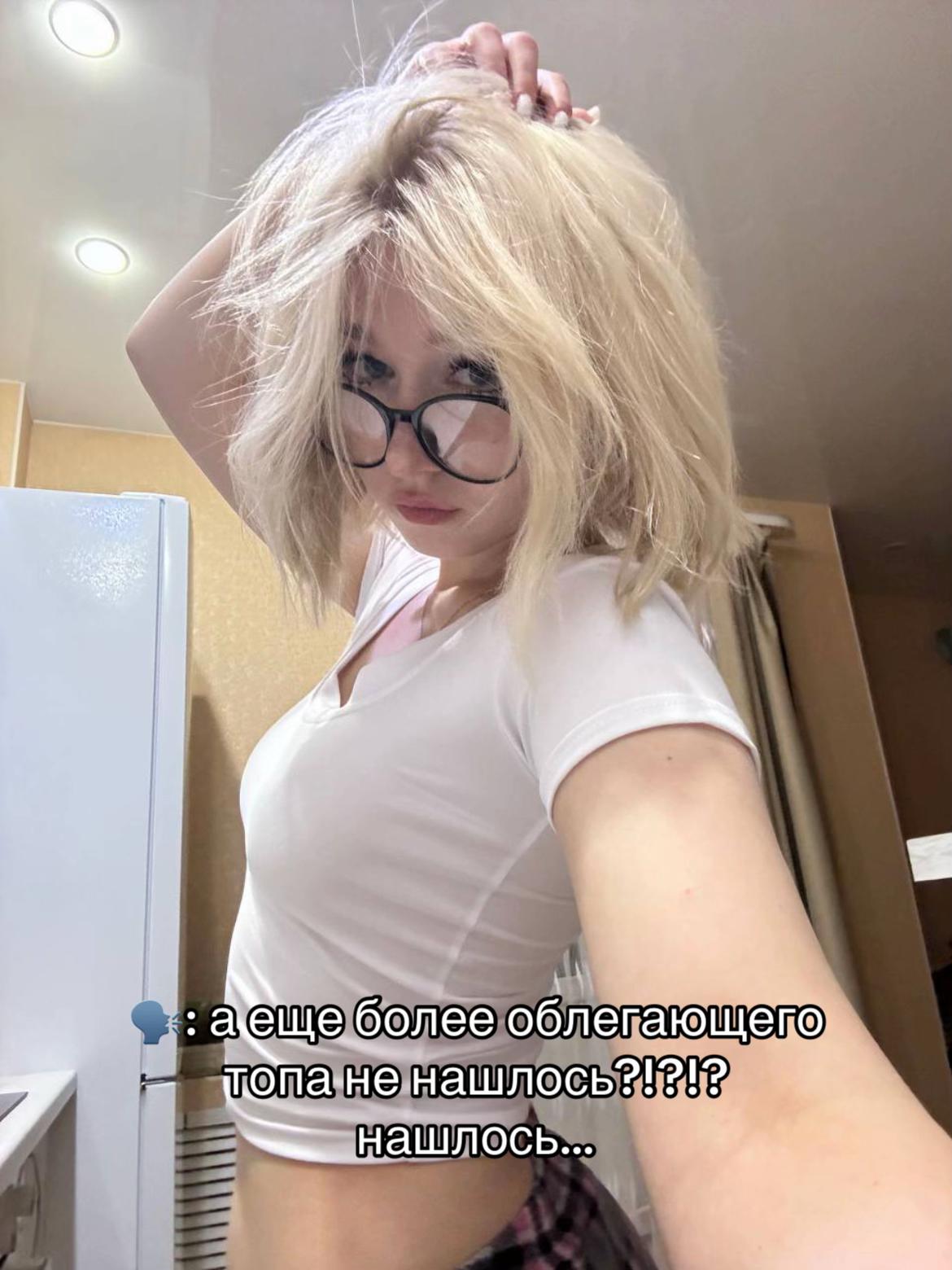 @тгк datpie