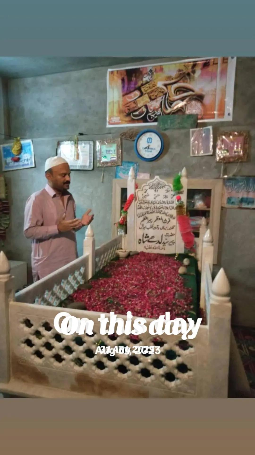 @babari Rajput