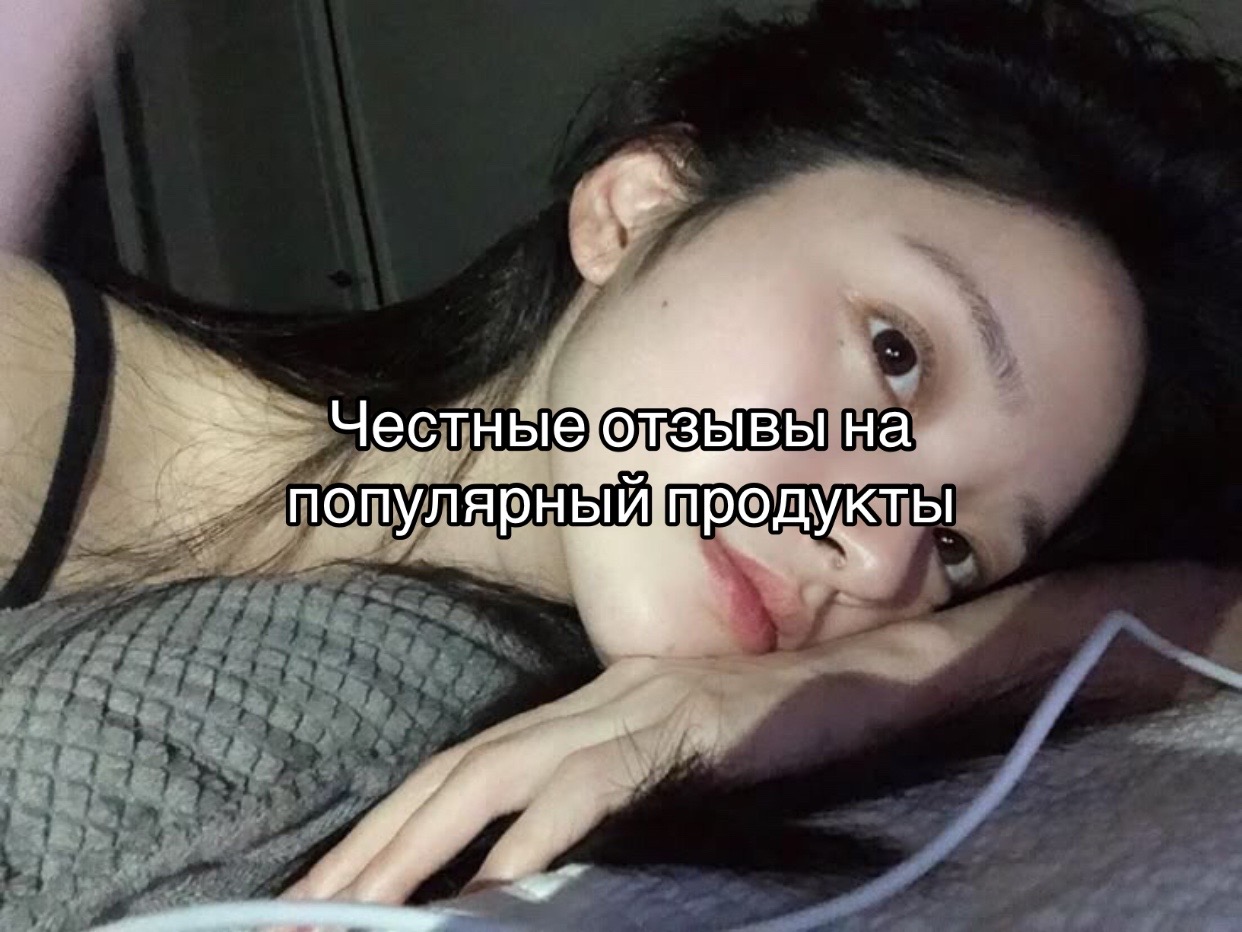 @ᴍᴀɴᴅʏ🍥