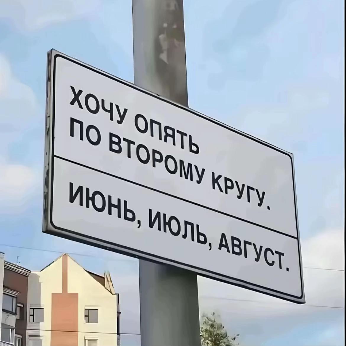 @чекушкå