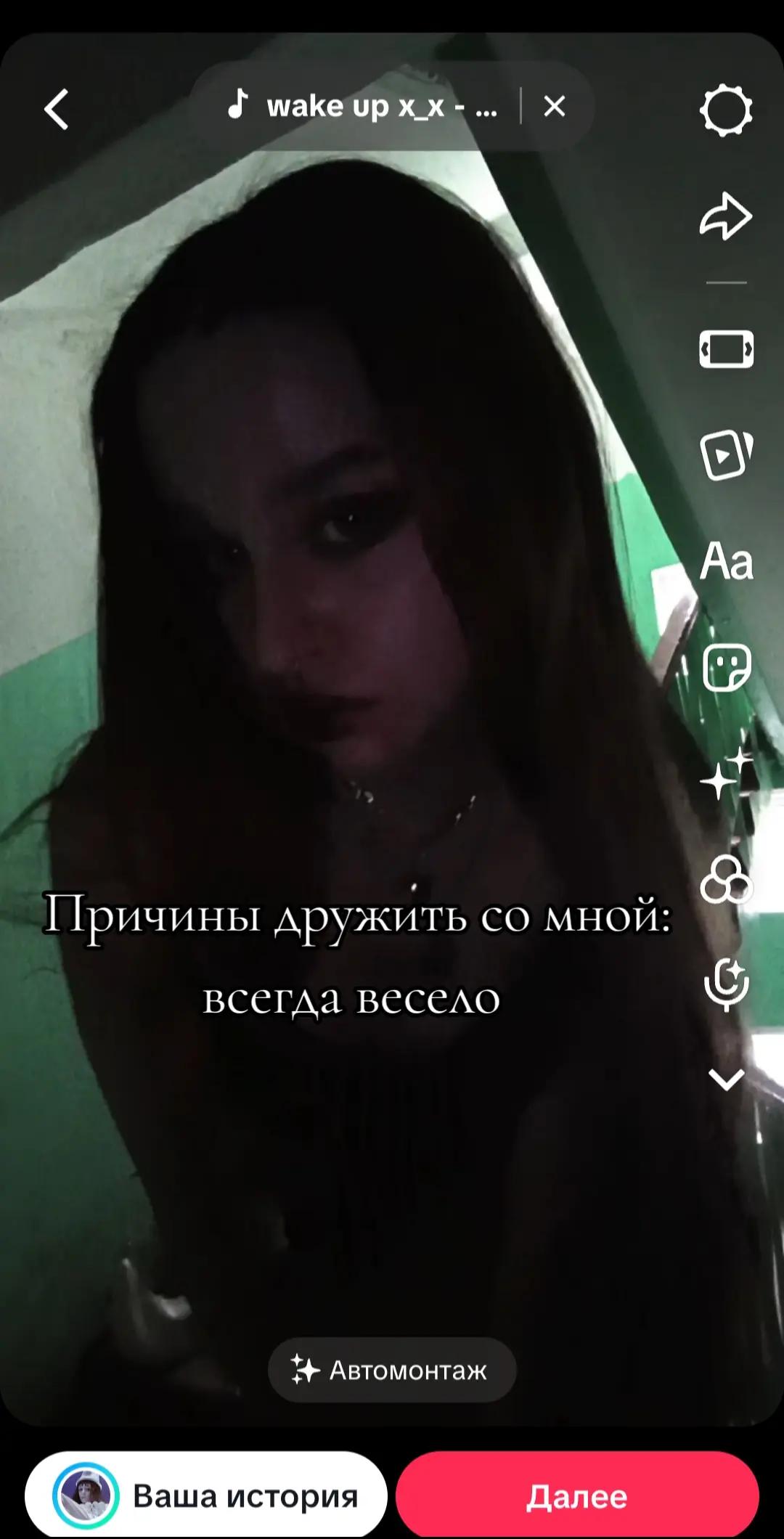 @|-_Шиза Белая_-|