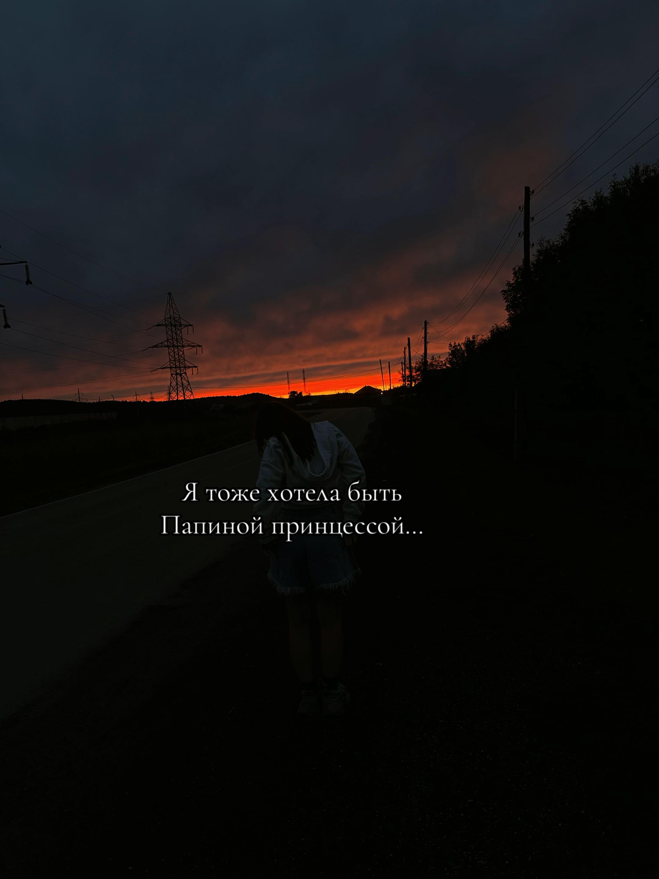 @Настя_Star✌️🤟