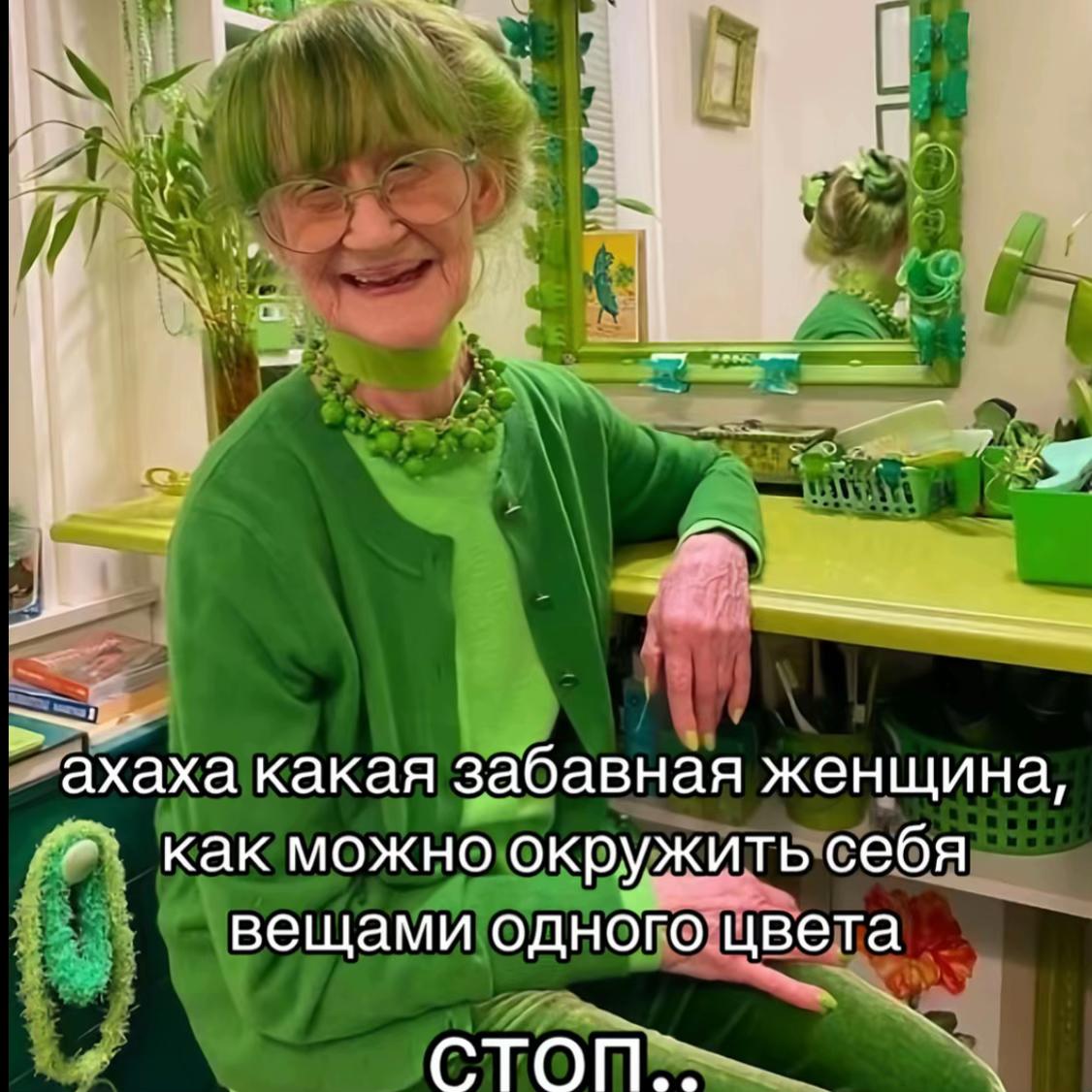 @леся