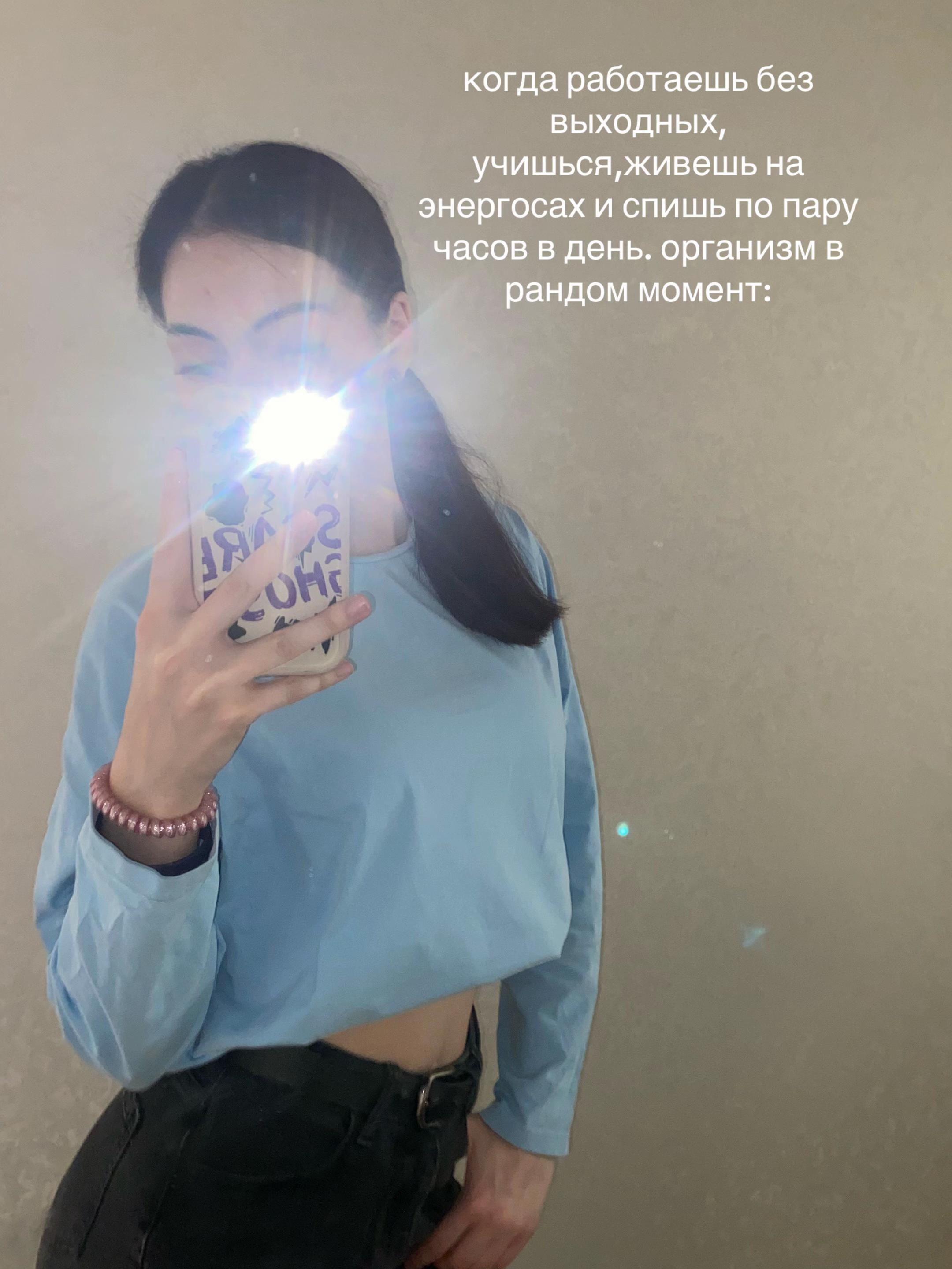 @Karolina_19
