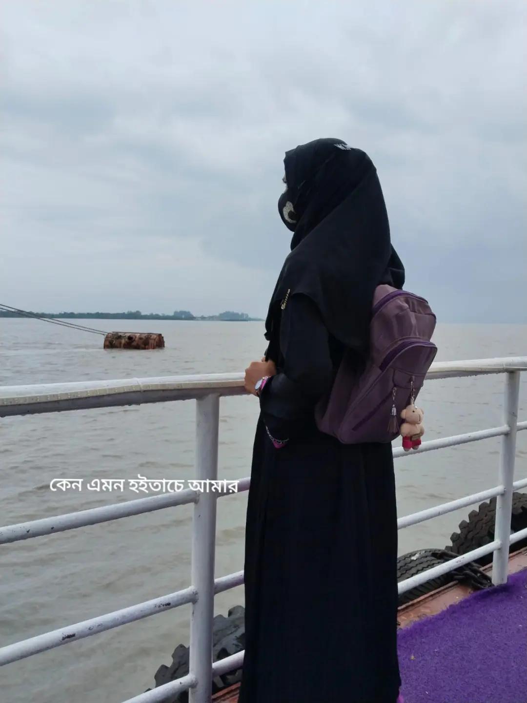 @🤏🏻💫🫰 আসক্ত মন💔❤️🥰