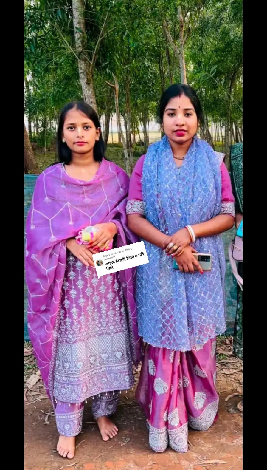 @কৃষ্ণা রানী বিশ্বাস