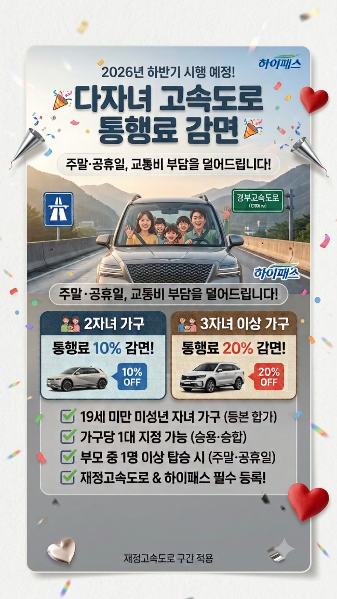 @엠츠