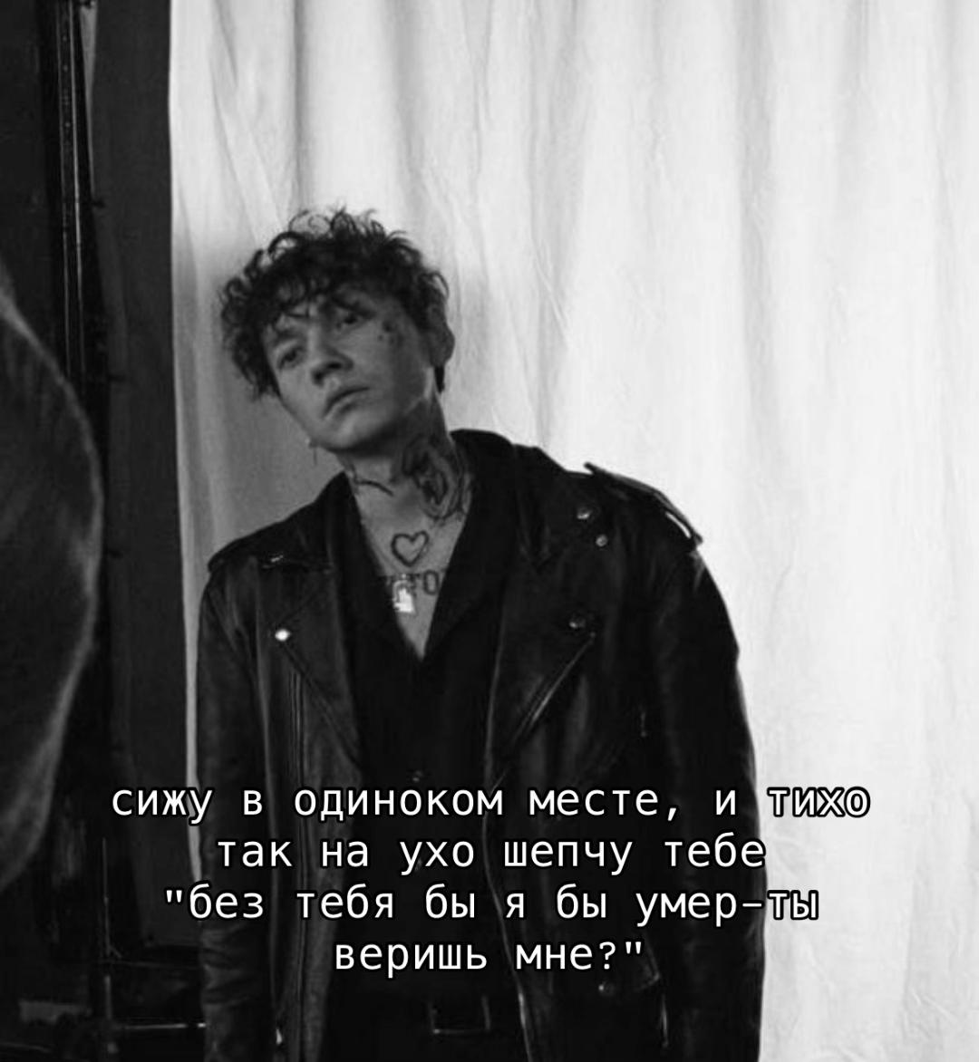 @бездарь