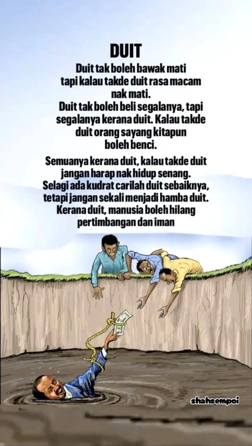 @shAhsempoi♠︎🫵🏻
