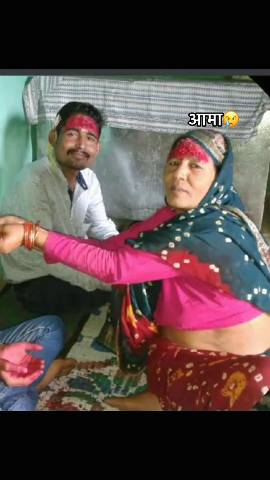 @Omprakash Dangi🇳🇵🕉️🔱🧿