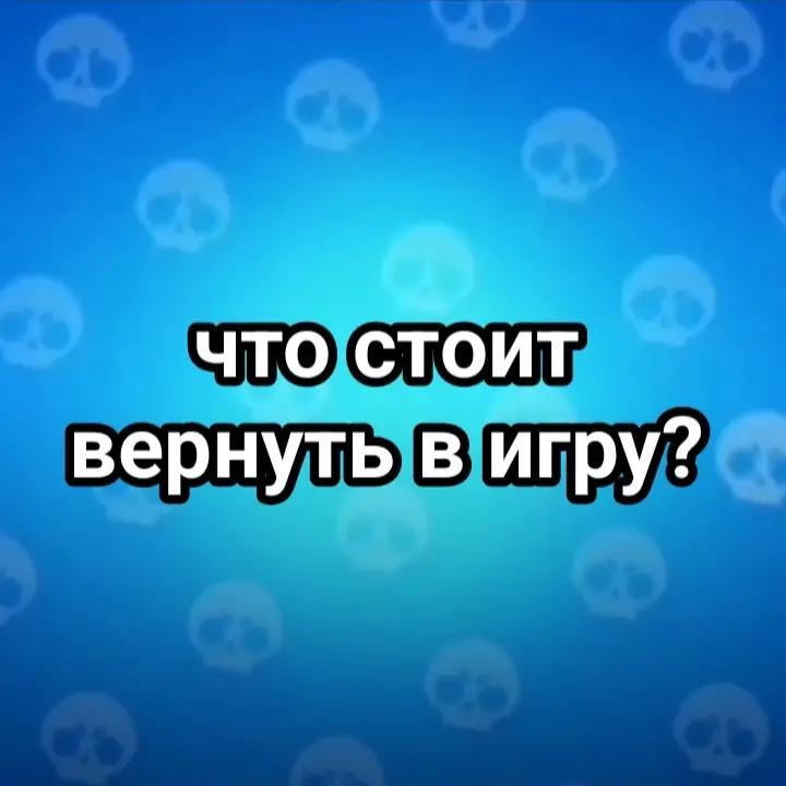 @GOLD