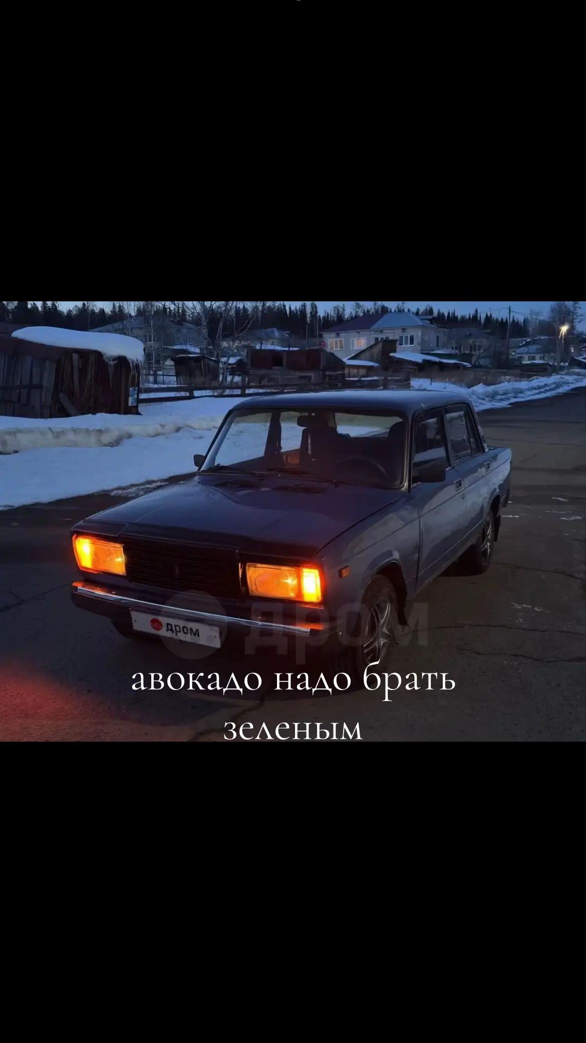 @Артём