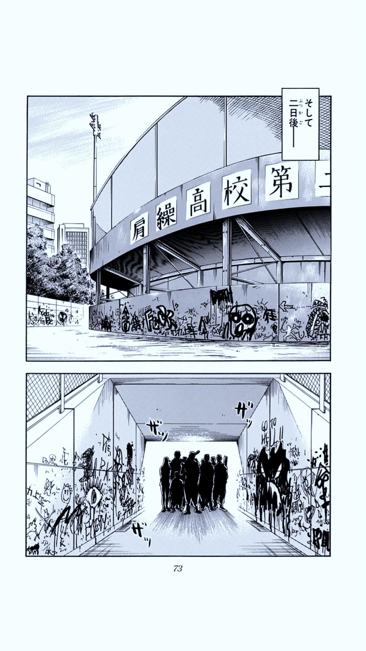 @ひーたん