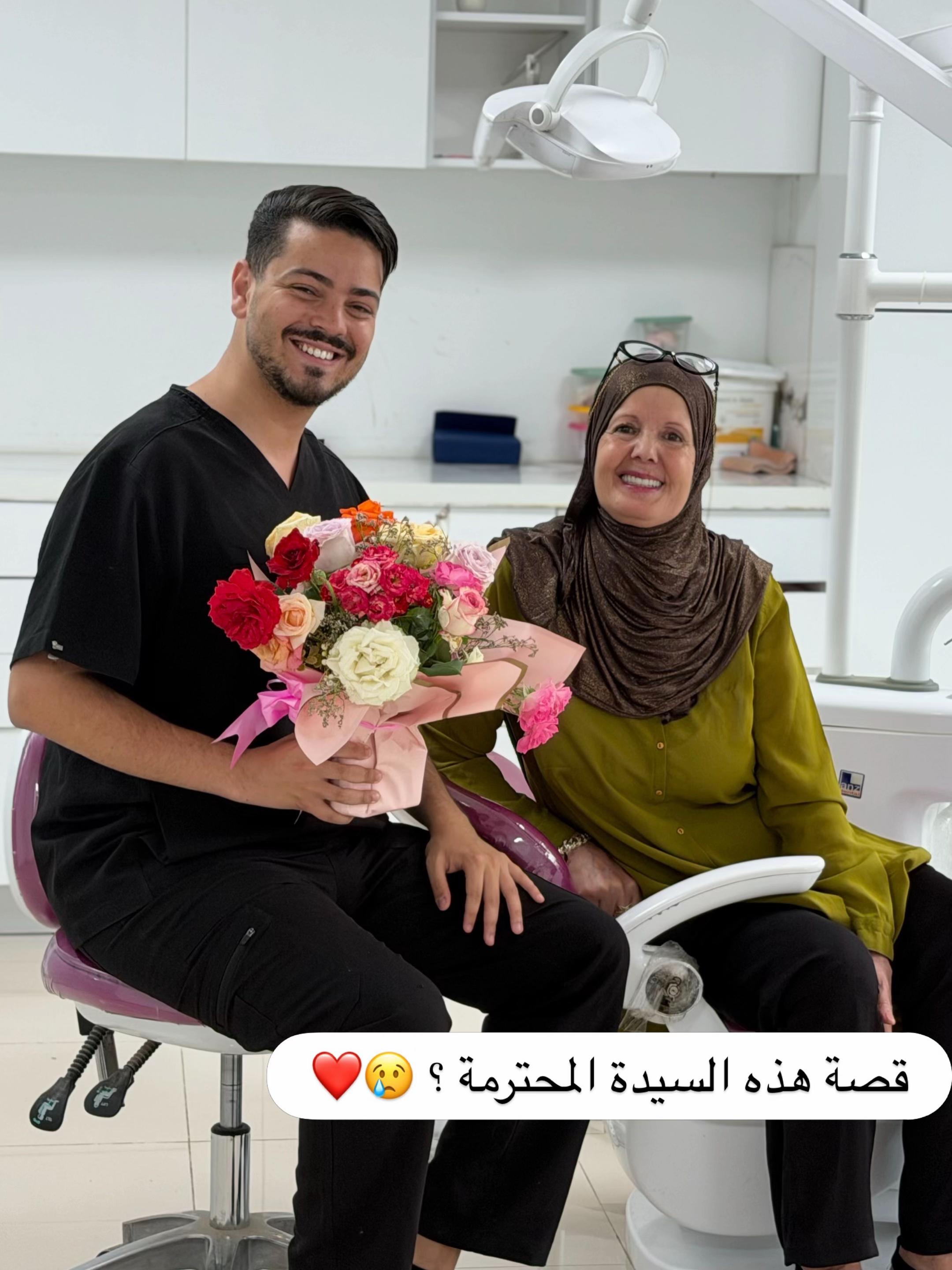 @Dr.ladjali