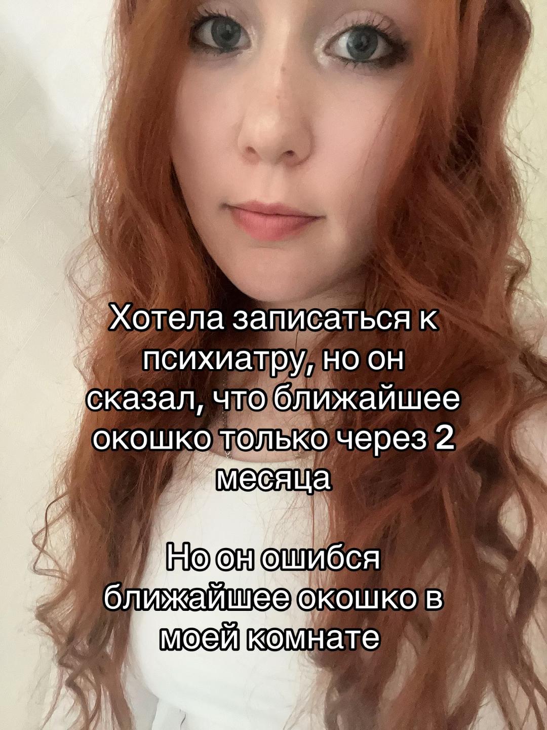 @varechka_kr