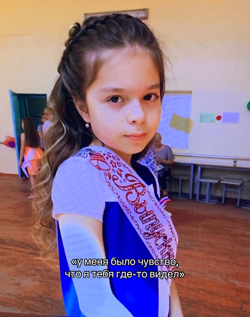 @ТГК: ника вудессоо