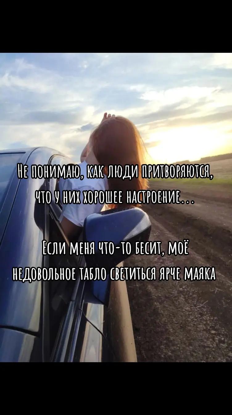 @виктория 🇷🇺