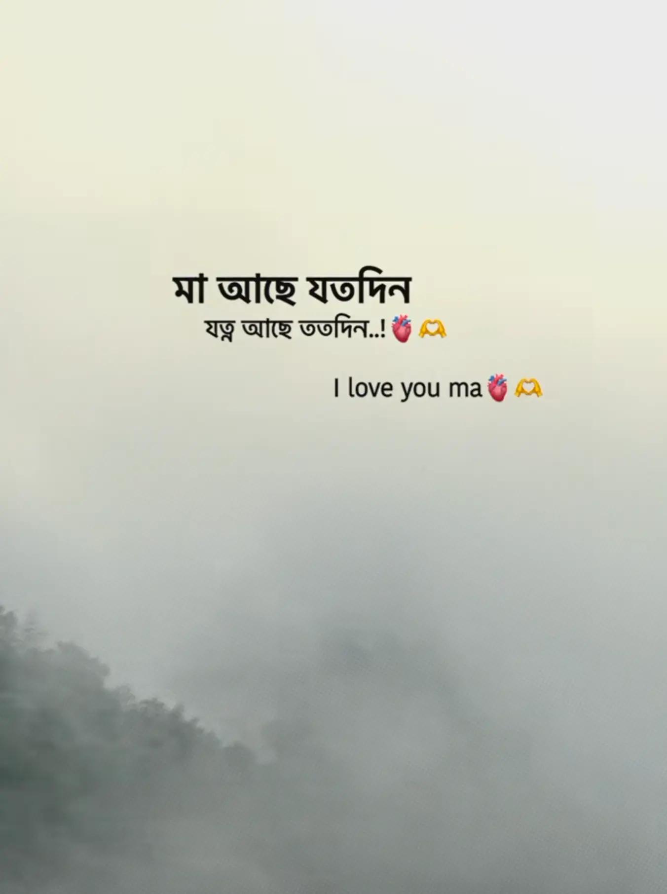 @পরিবারের বড় ছেলে