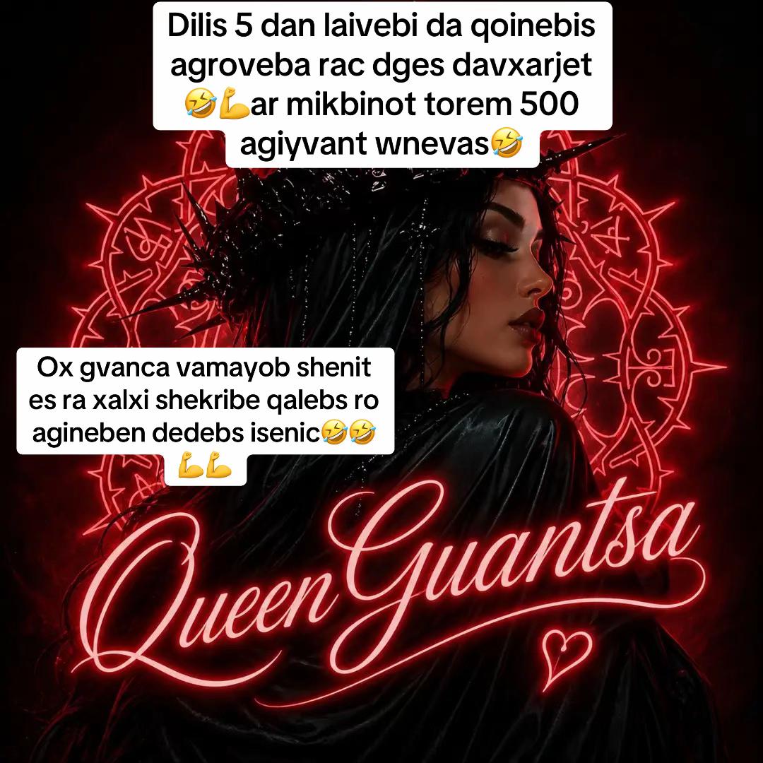 @👸𝓠𝓾𝓮𝓮𝓷𝓖𝓿𝓪𝓷𝓽𝓼𝓪🇮🇹