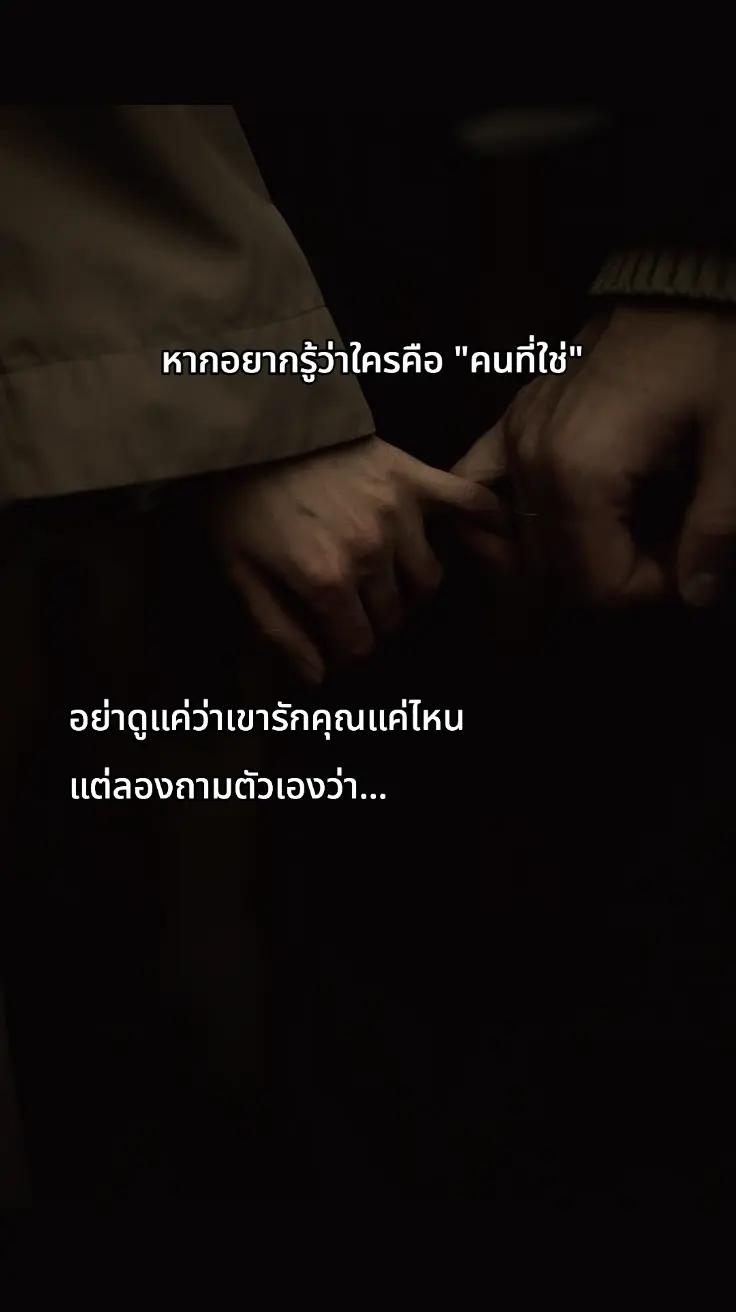 @aom.sutitsa