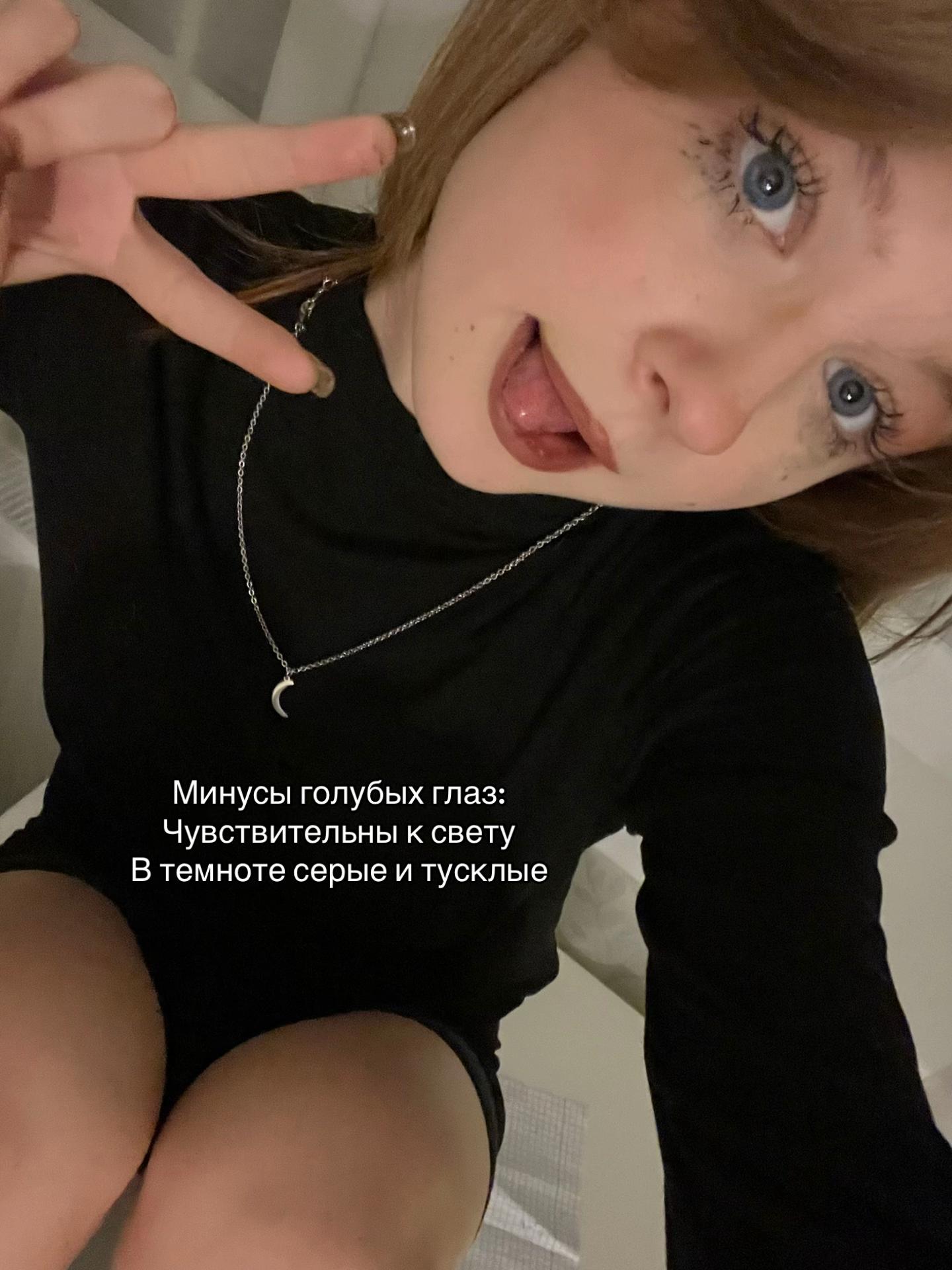 @стэнли
