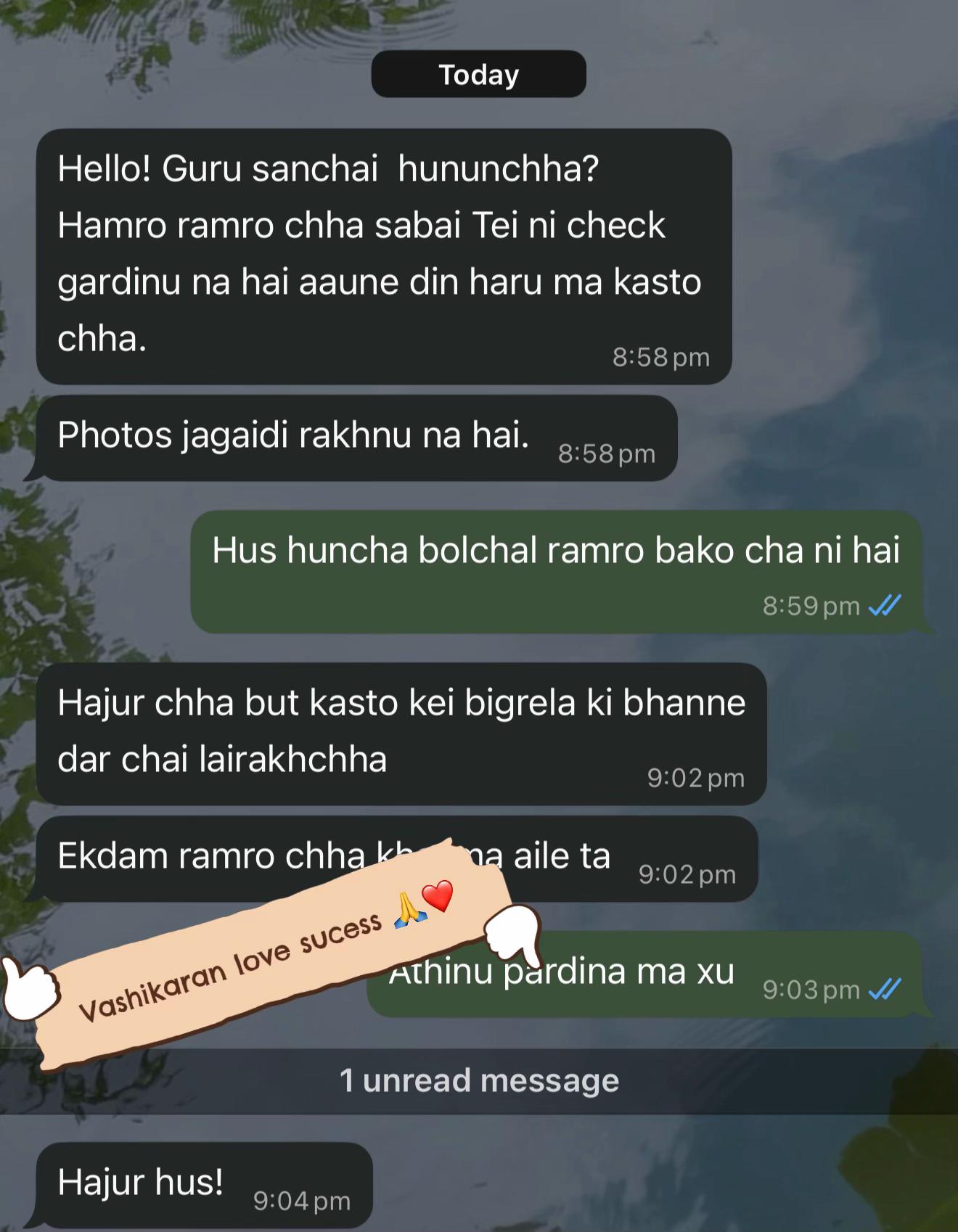 @छोटा बाहुन( Chhota Guru)💸🇳🇵