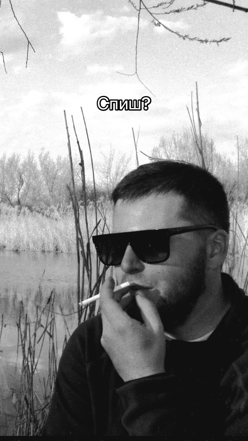 @BARVANOV