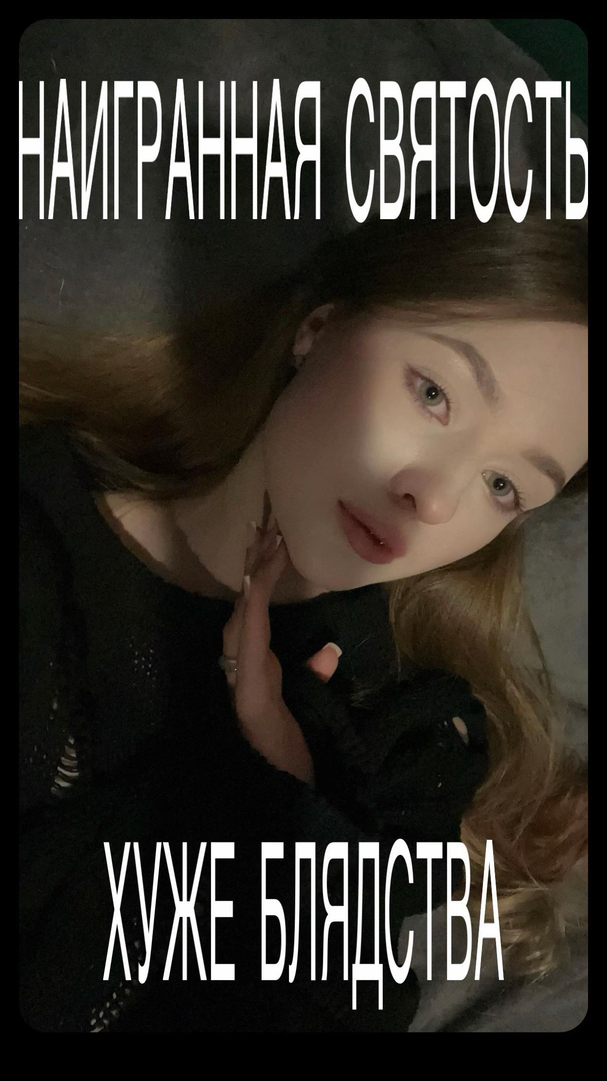 @ул℮т