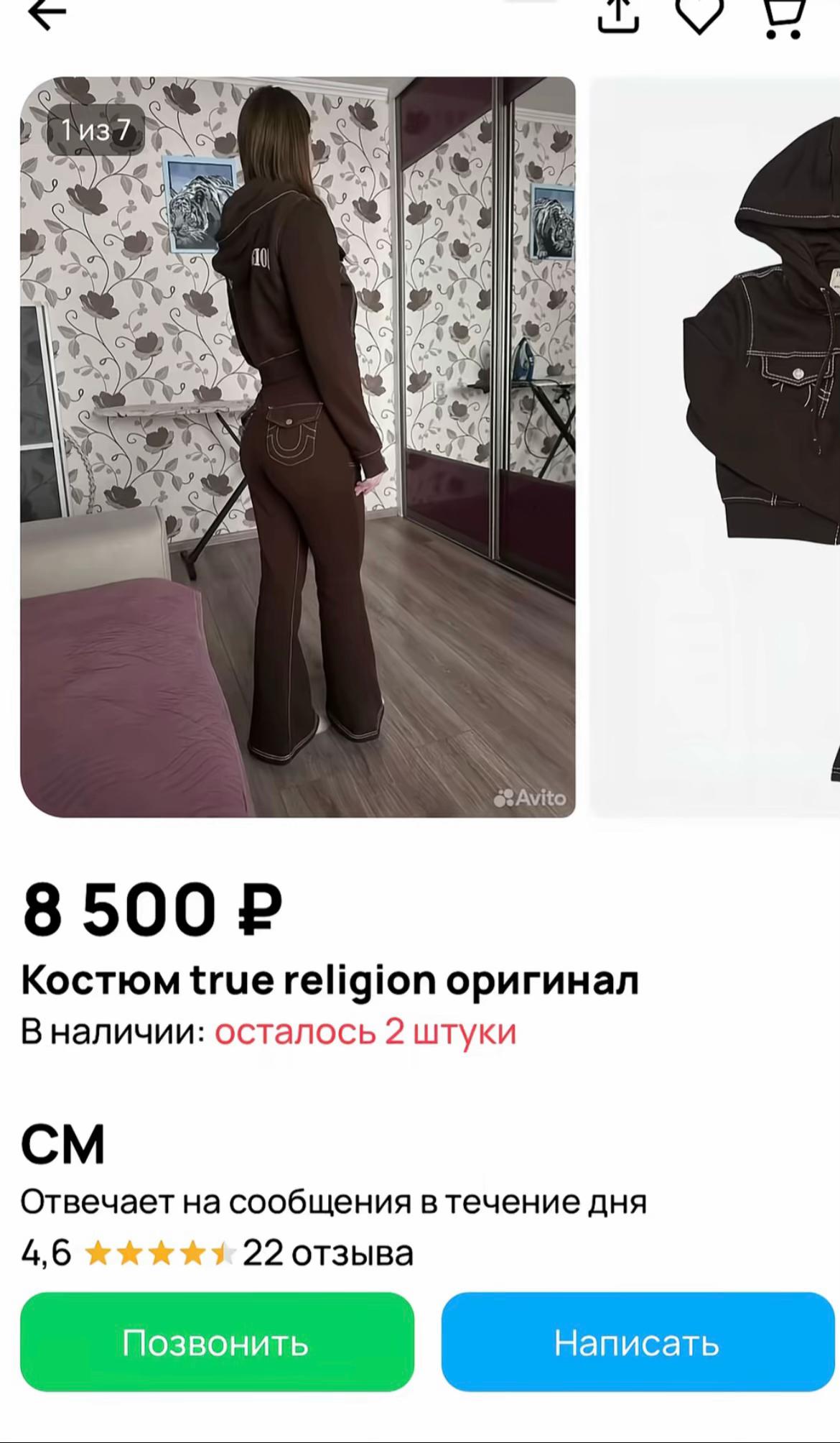 @user17cry61thayodx3848mdy