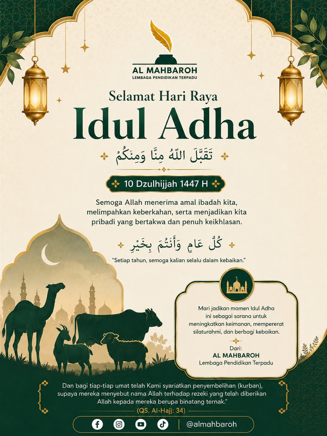 @almahbaroh