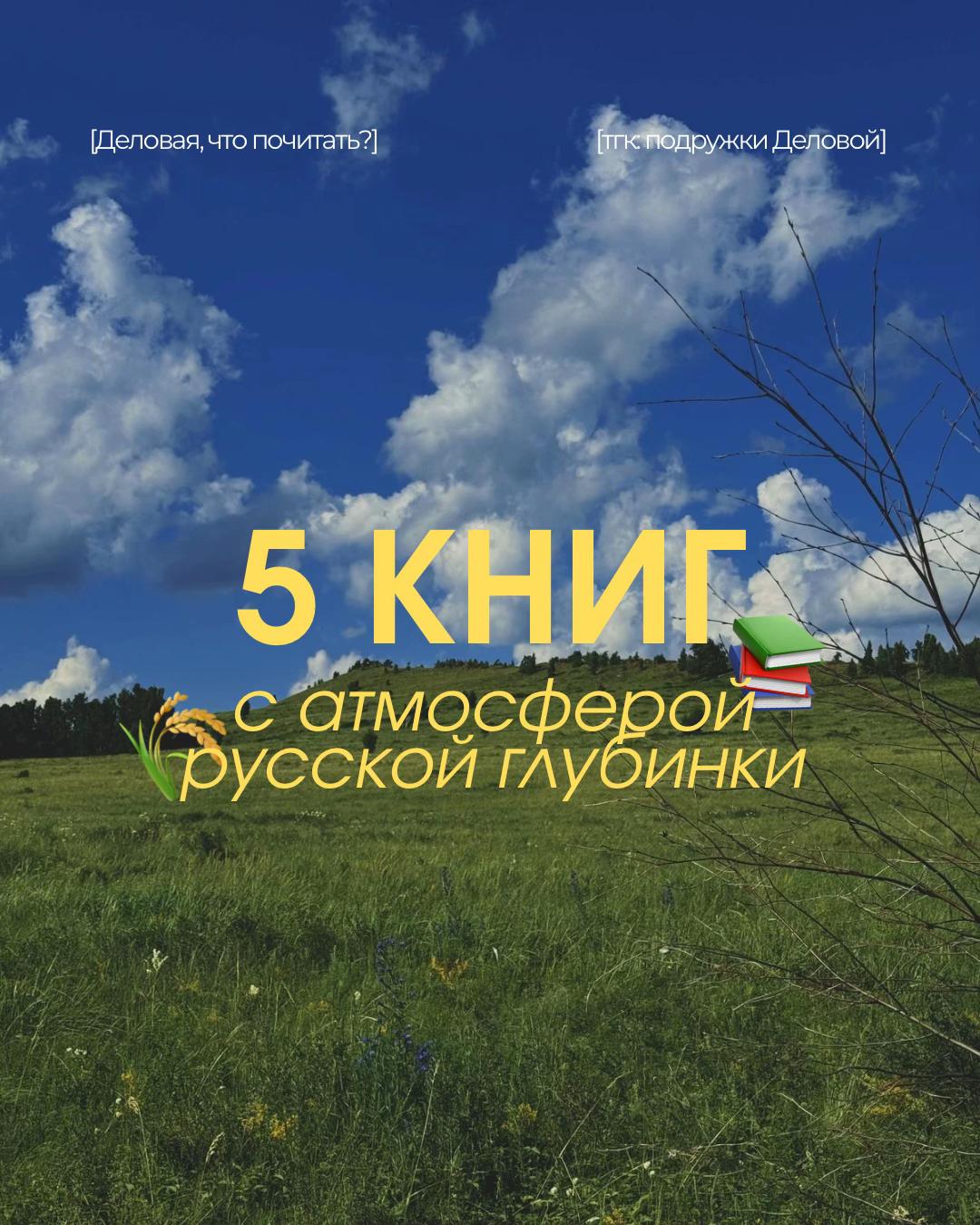 @та самая ростом 195 см🪜
