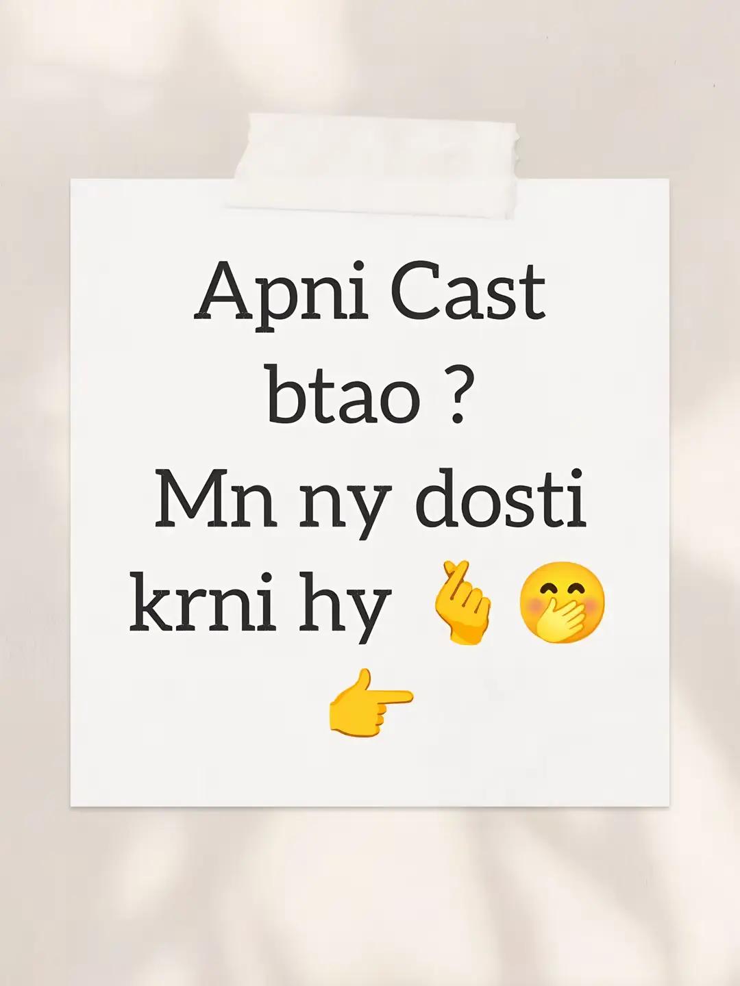 @Rehan Ahmad