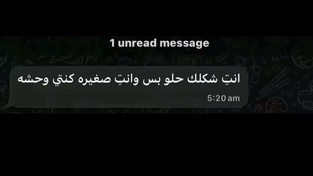 @amale_sh07