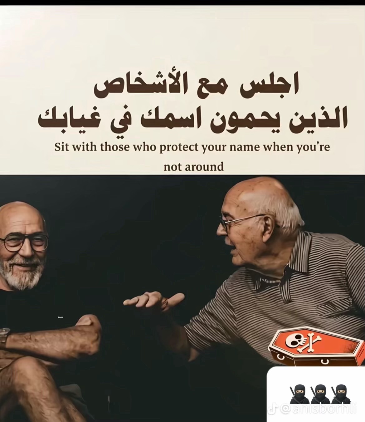 @عزدينـہ 🇪🇸🦅