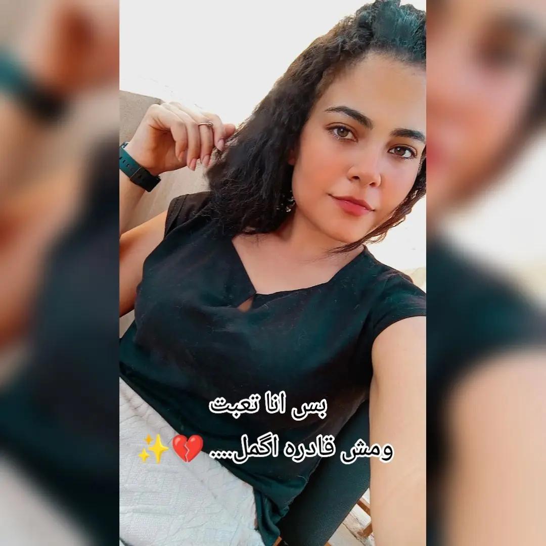 @Marioomaa🪐❤️✨