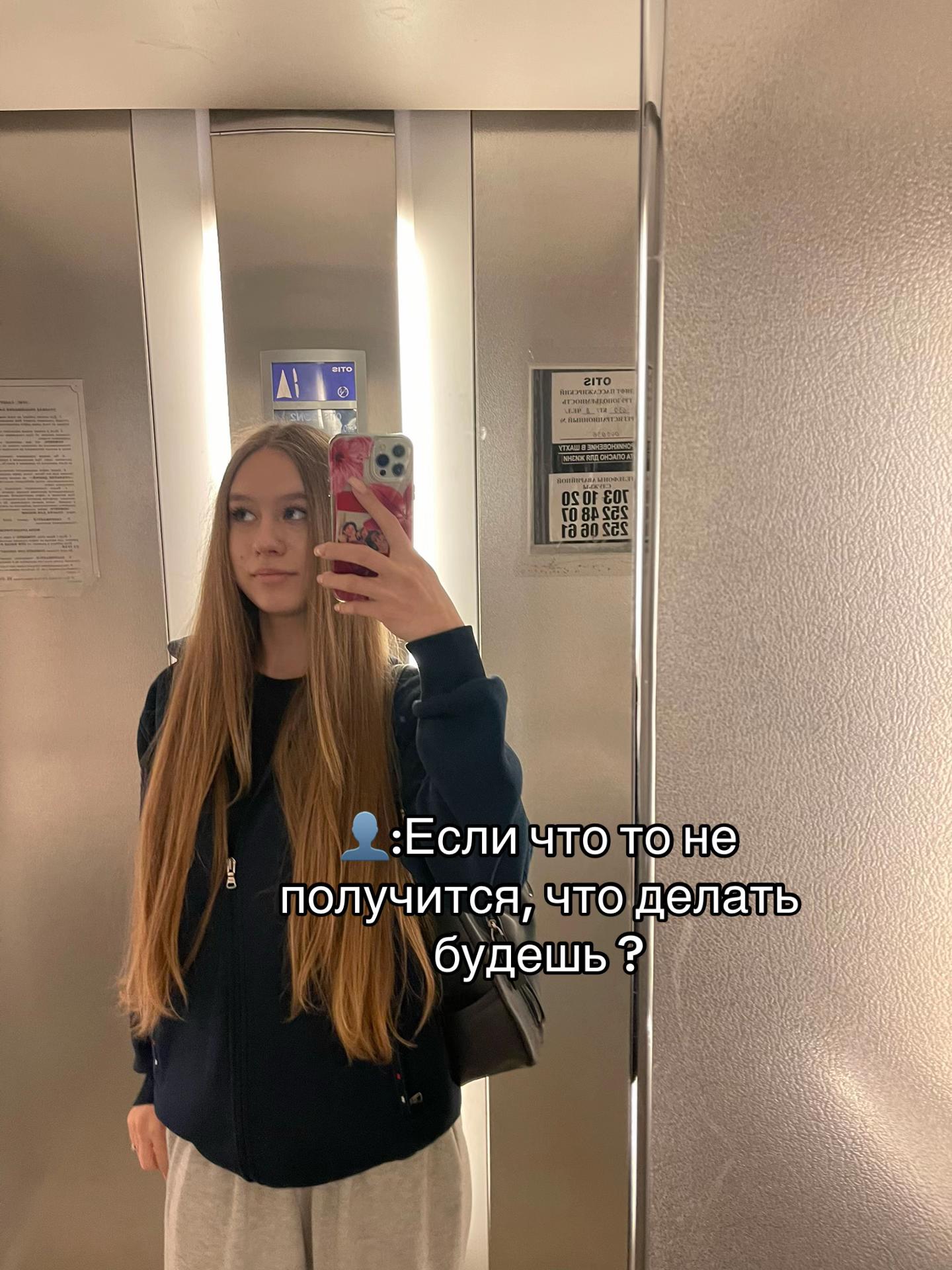 @Lessay