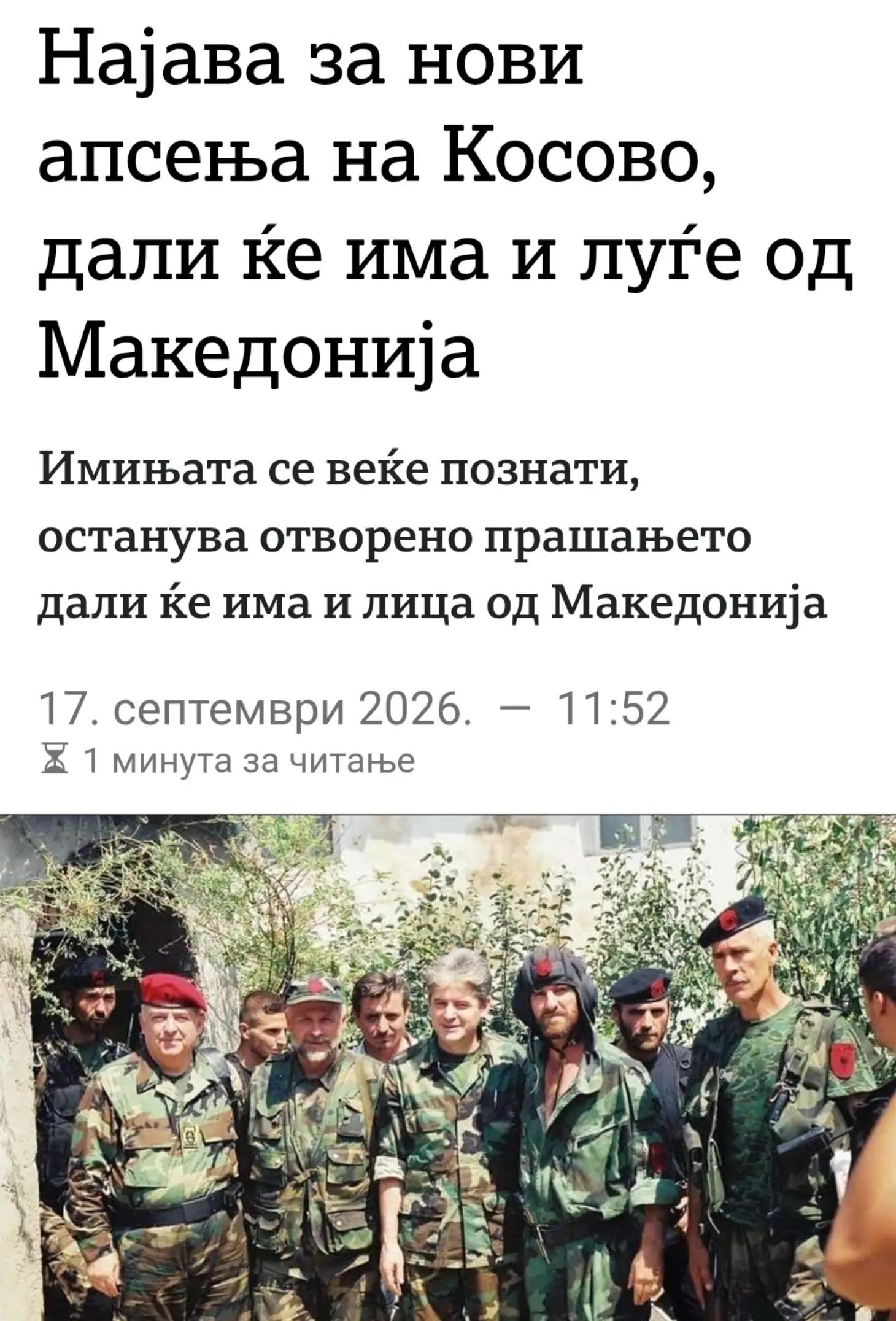 @Марга