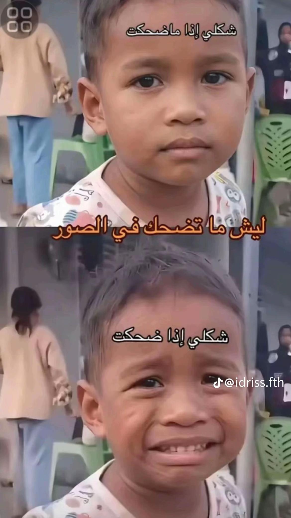 @Reda๐