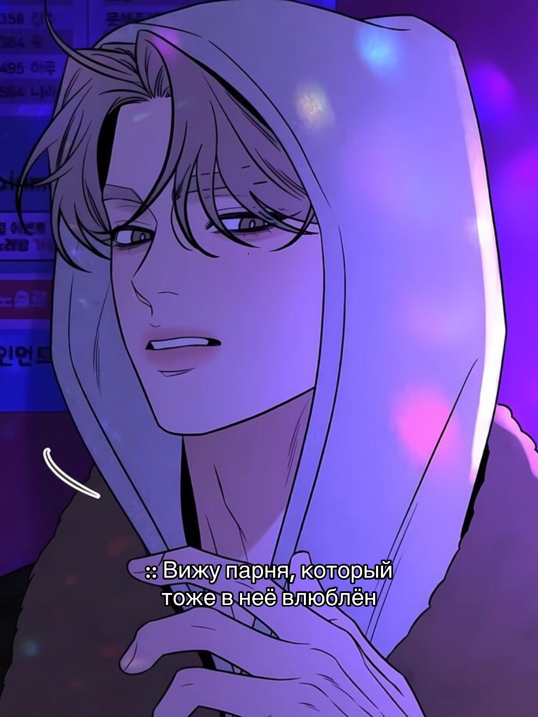 @𝘠𝘶𝘬𝘪✪𝘩𝘦/𝘩𝘪𝘴