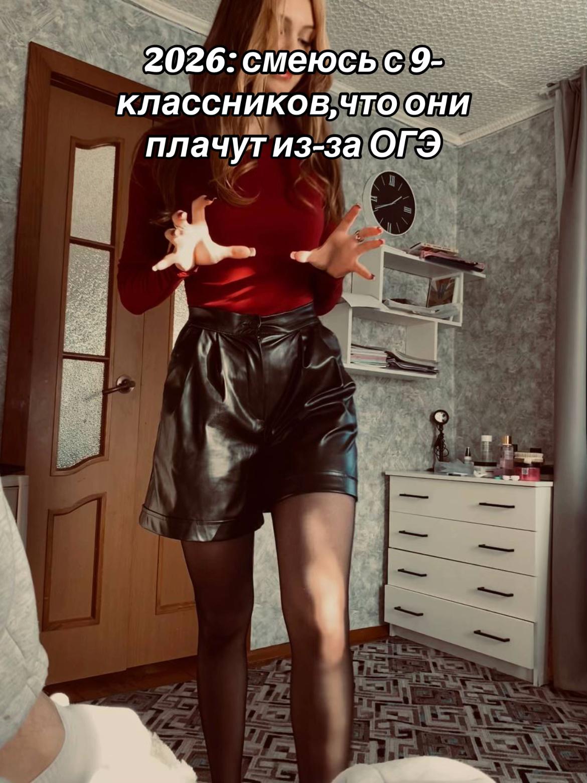 @By Xoma