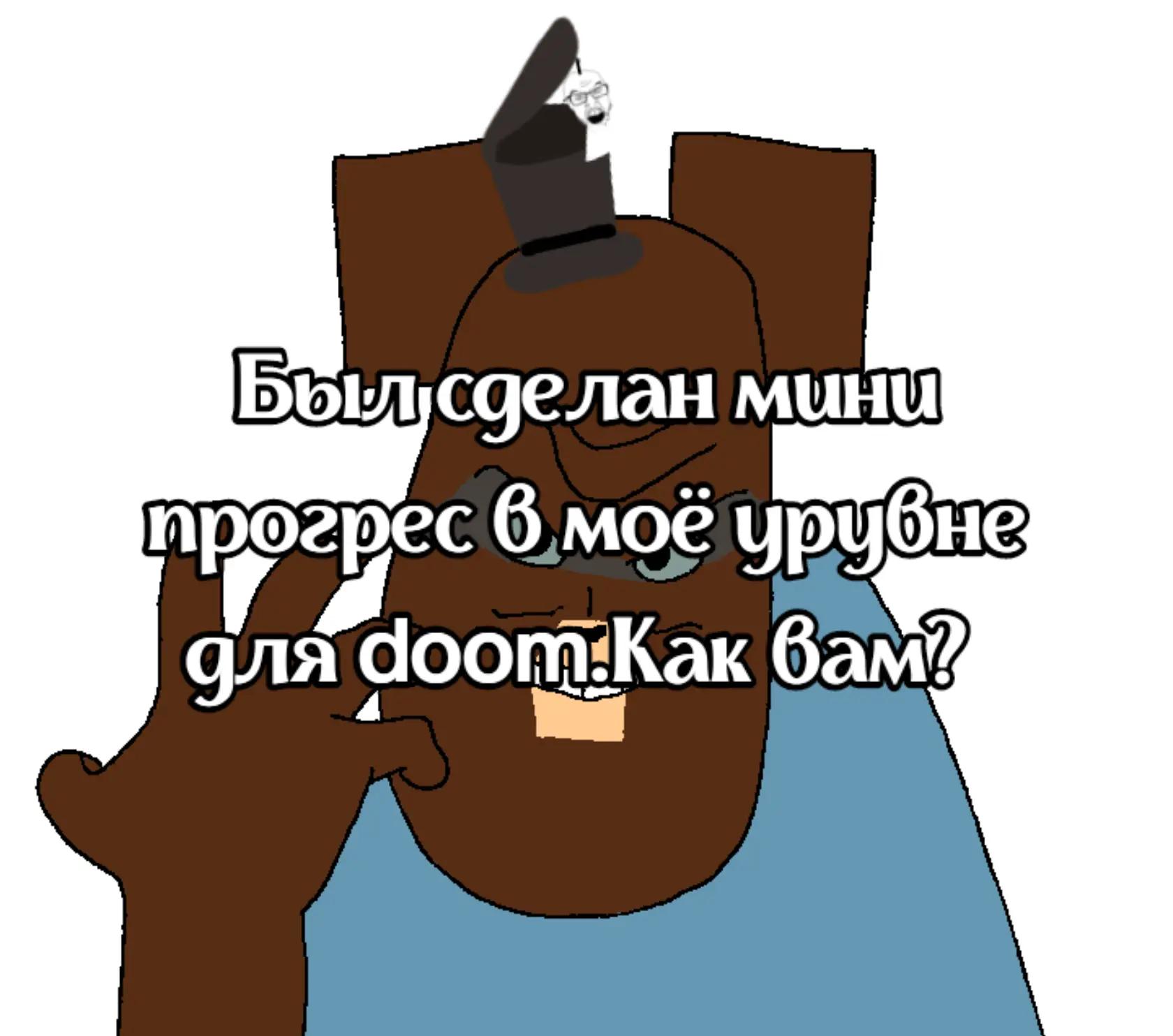 @Fred